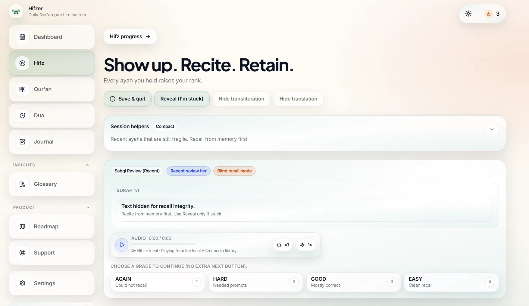 Hifzer hifz review screen with structured recall and revision controls.
