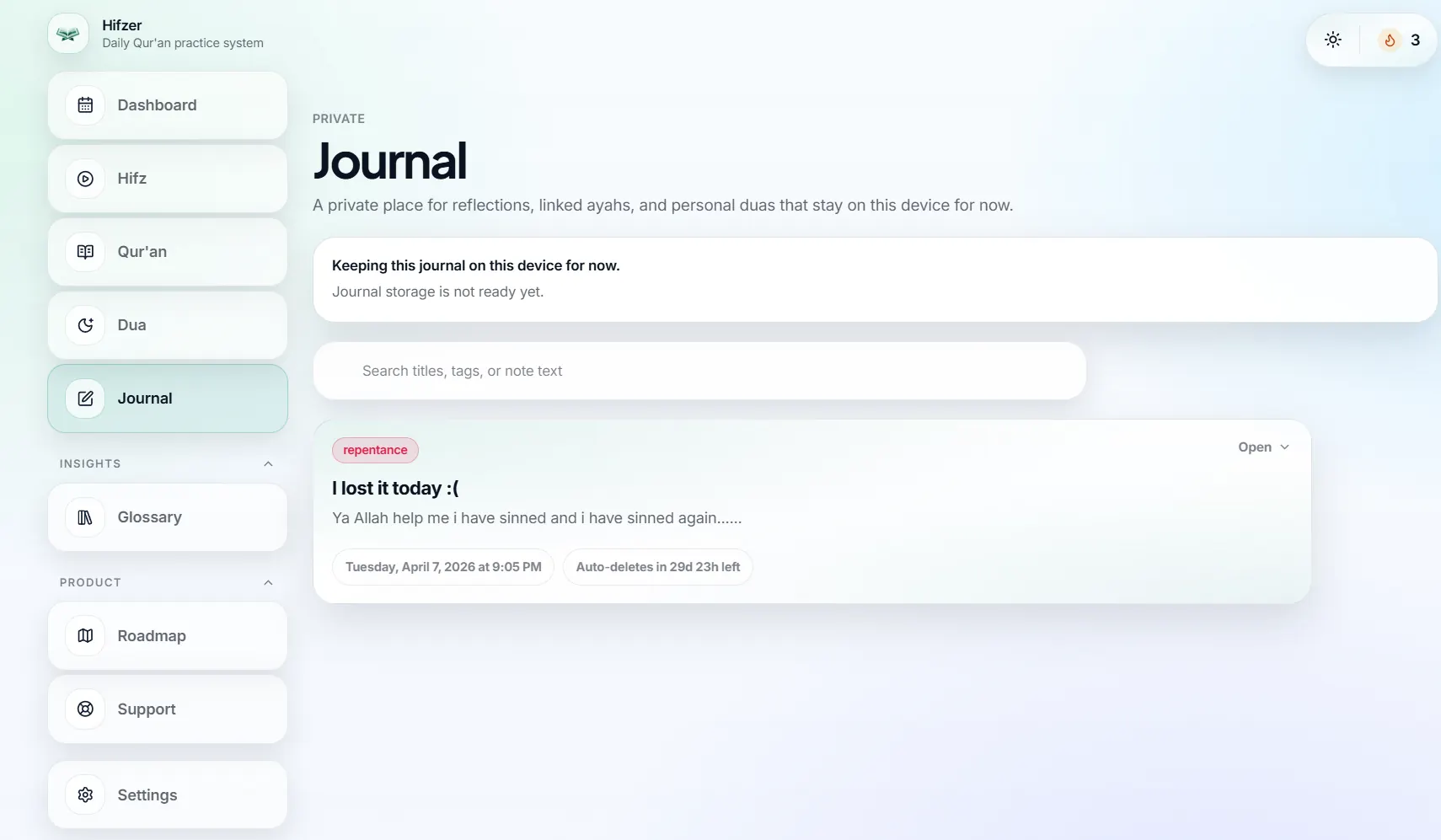 Hifzer private journal screen with Qur'an reflections.